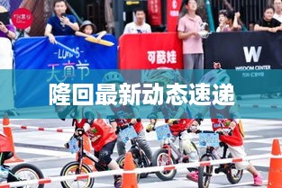 巧舌如簧 第2页
