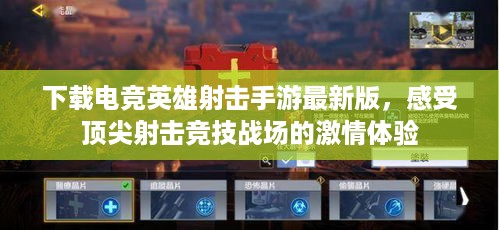 风华绝代 第2页