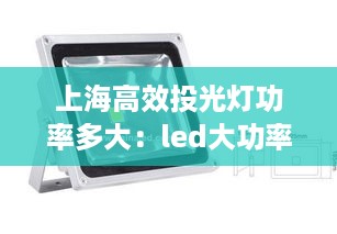 十年磨剑 第2页