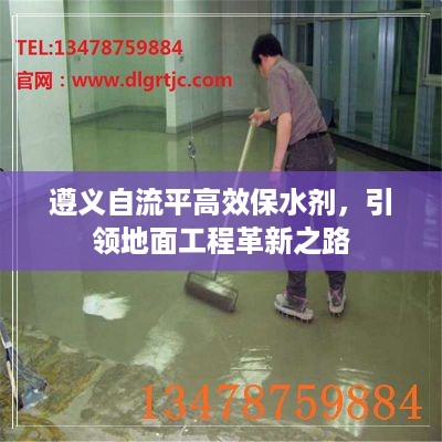 独一无二 第2页