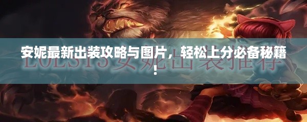 欧贵婚俗 第2页