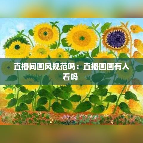 龙飞九五 第2页