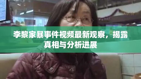 莺啼鸟啭 第2页