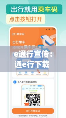 焚膏继晷 第2页