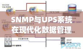 堂而皇之 第2页