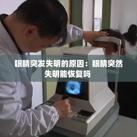 飞珠溅玉 第2页