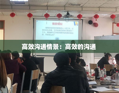 难能可贵 第2页