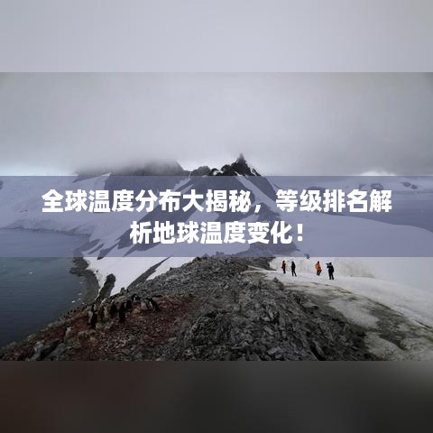 艰苦朴素 第2页