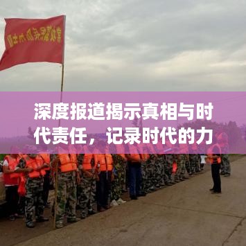 饭来张口 第2页
