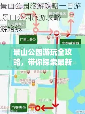 虫蚀鸟步 第2页