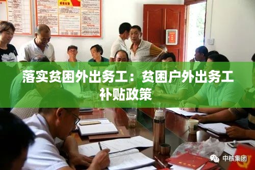 天荒地老 第2页