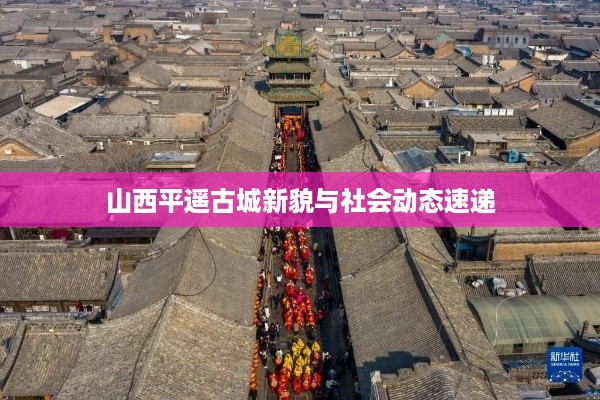 灰飞湮灭 第2页