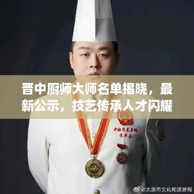 尽善尽美 第2页