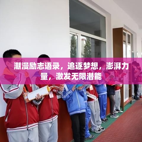 因陋就简 第2页