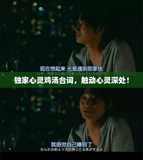 比张比李