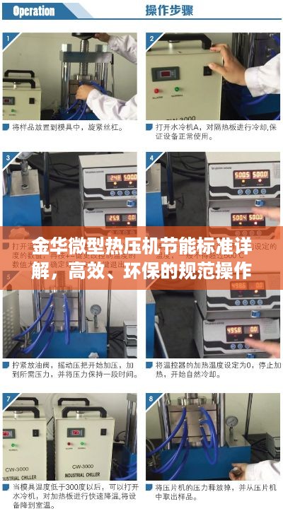 宁静致远