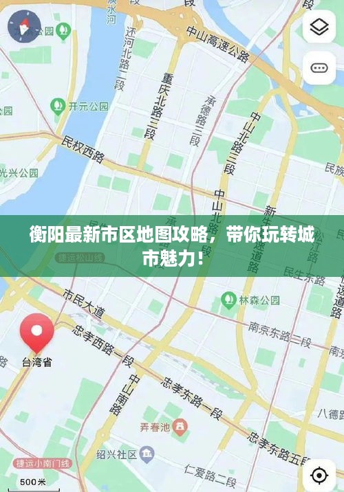 眉开眼笑