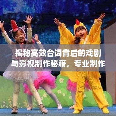 通知资讯 第69页