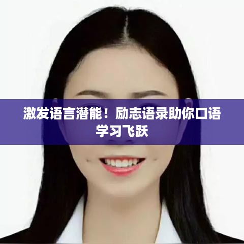 成功案例 第57页