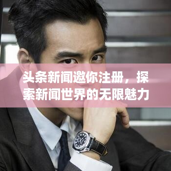 硕果仅存