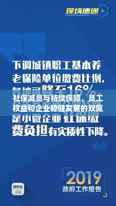 成功案例 第53页