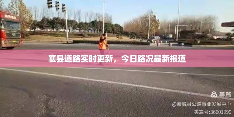 坚持不懈