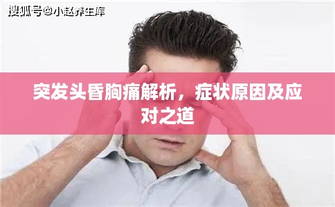 还朴反古