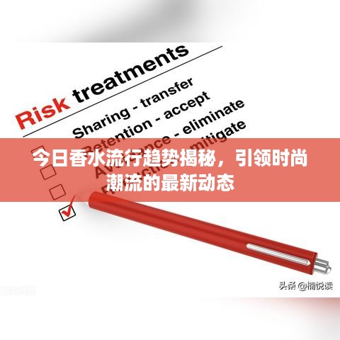 沉鱼落雁