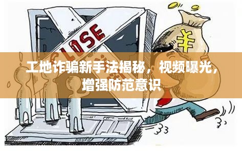 通知资讯 第52页