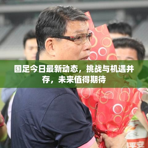 尽心尽力
