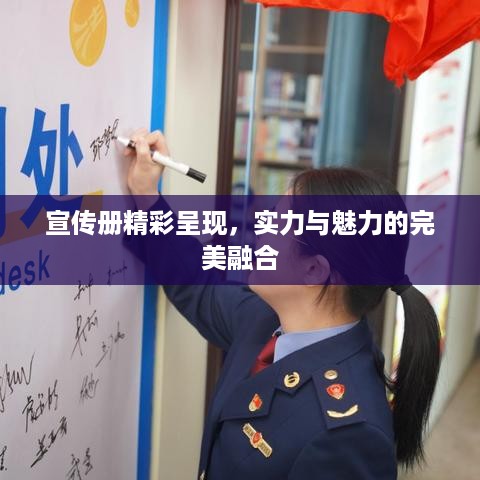 指李推张
