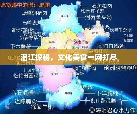 降尊纡贵