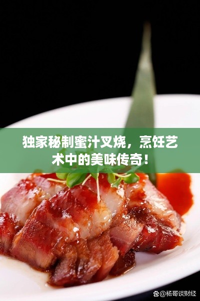培训课程 第39页