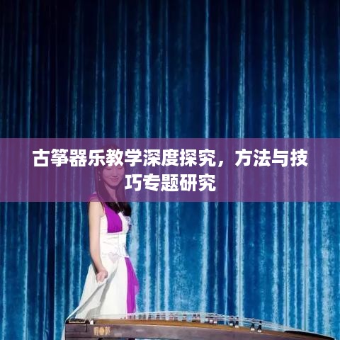 初遇在故事开头