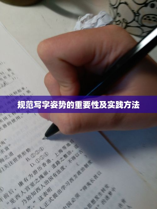 2025年4月 第134页