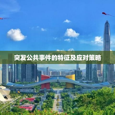 2025年4月 第128页