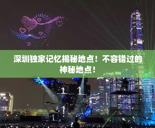 弃文就武