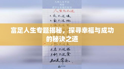 2025年4月 第125页