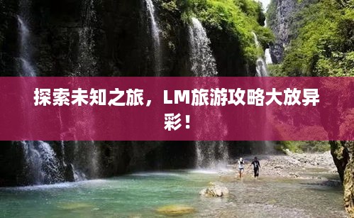 通知资讯 第35页
