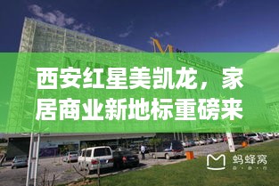 在线报名 第30页