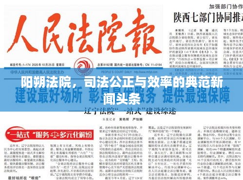 无边无际