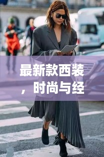 通知资讯 第31页