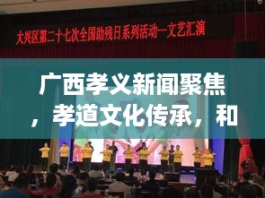 螓首蛾眉