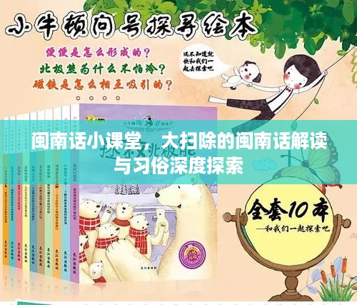 斫琱为朴