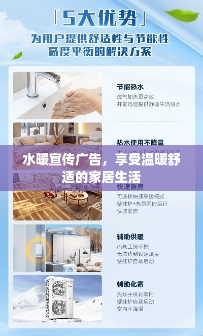 避实就虚