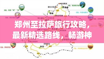 避繁就简