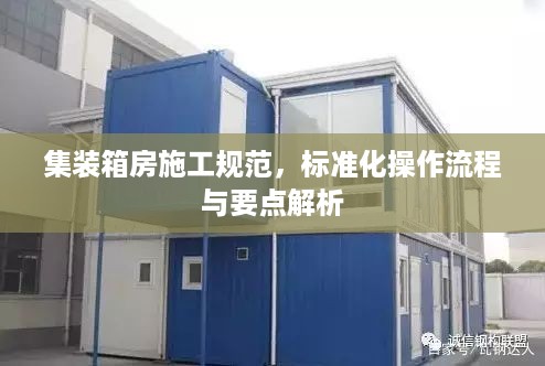 富贵逼人