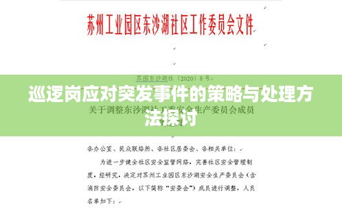 删繁就简