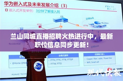 花开无言