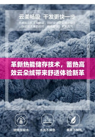 培训课程 第19页